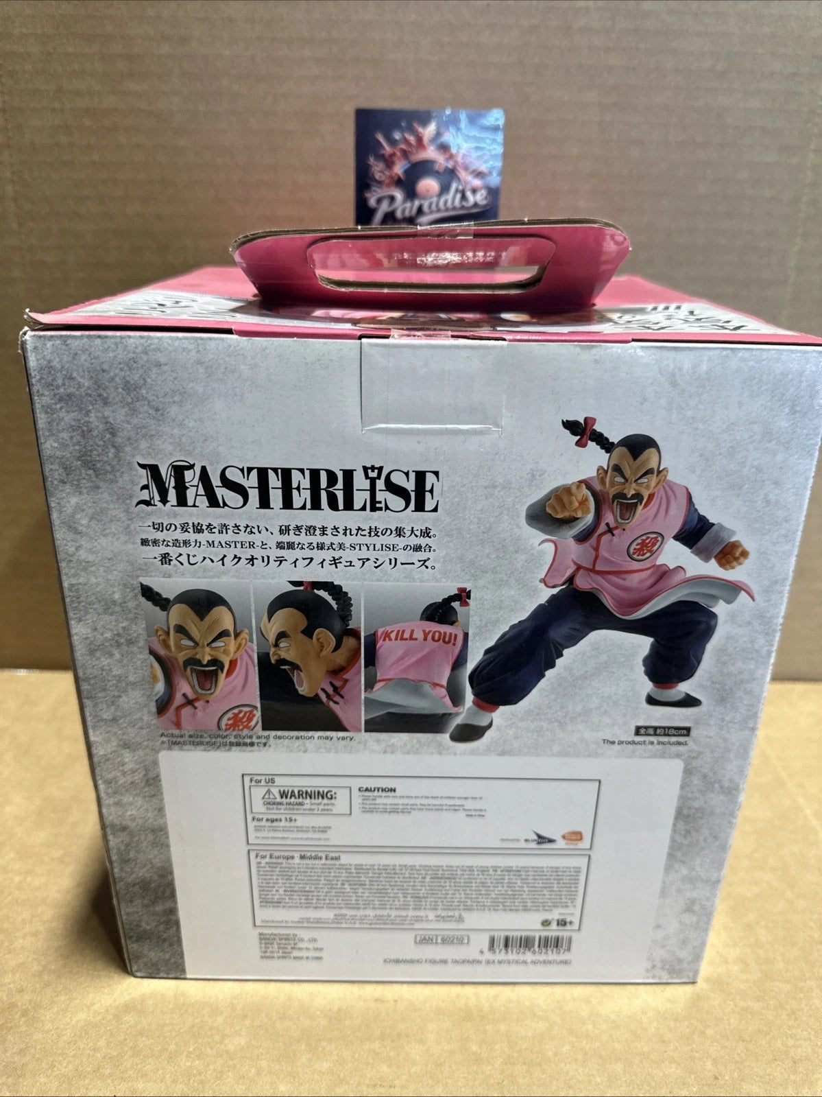 Tao Pai Pai Ex Mystical Adventure Ichiban Statue MASTERLISE Dragonball Z
