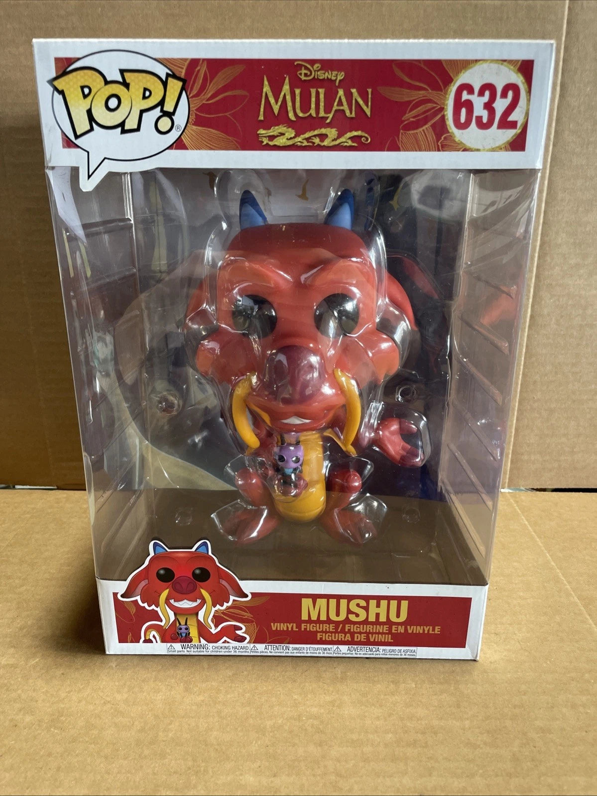 Funko Pop! Vinyl Jumbo 10" Disney Mushu (10 inch) #632 Collectible Vinyl Figure