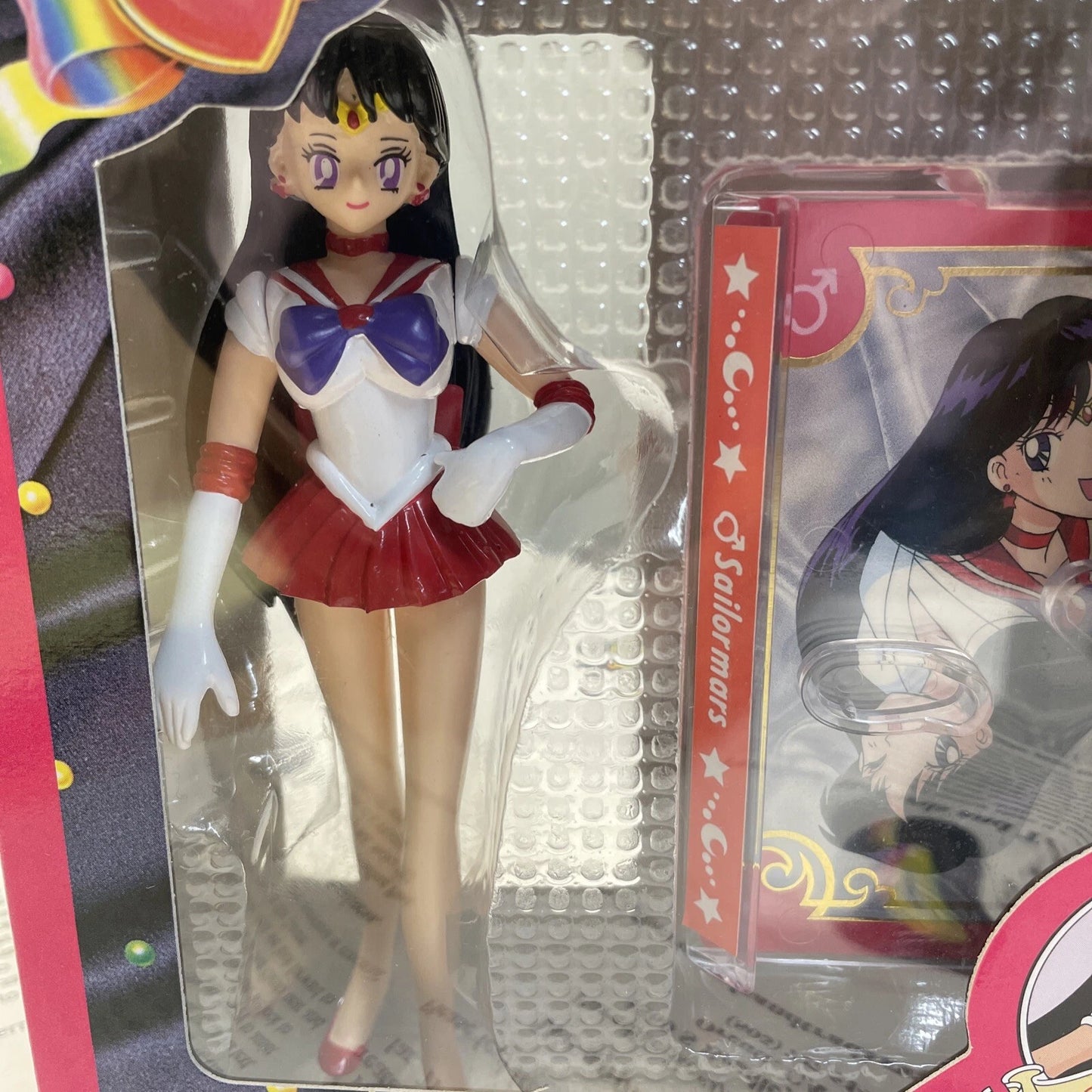 1992 Vintage Sailor Mars JAPAN Figure Doll Band Petit Soldier Toy Anime - NIB