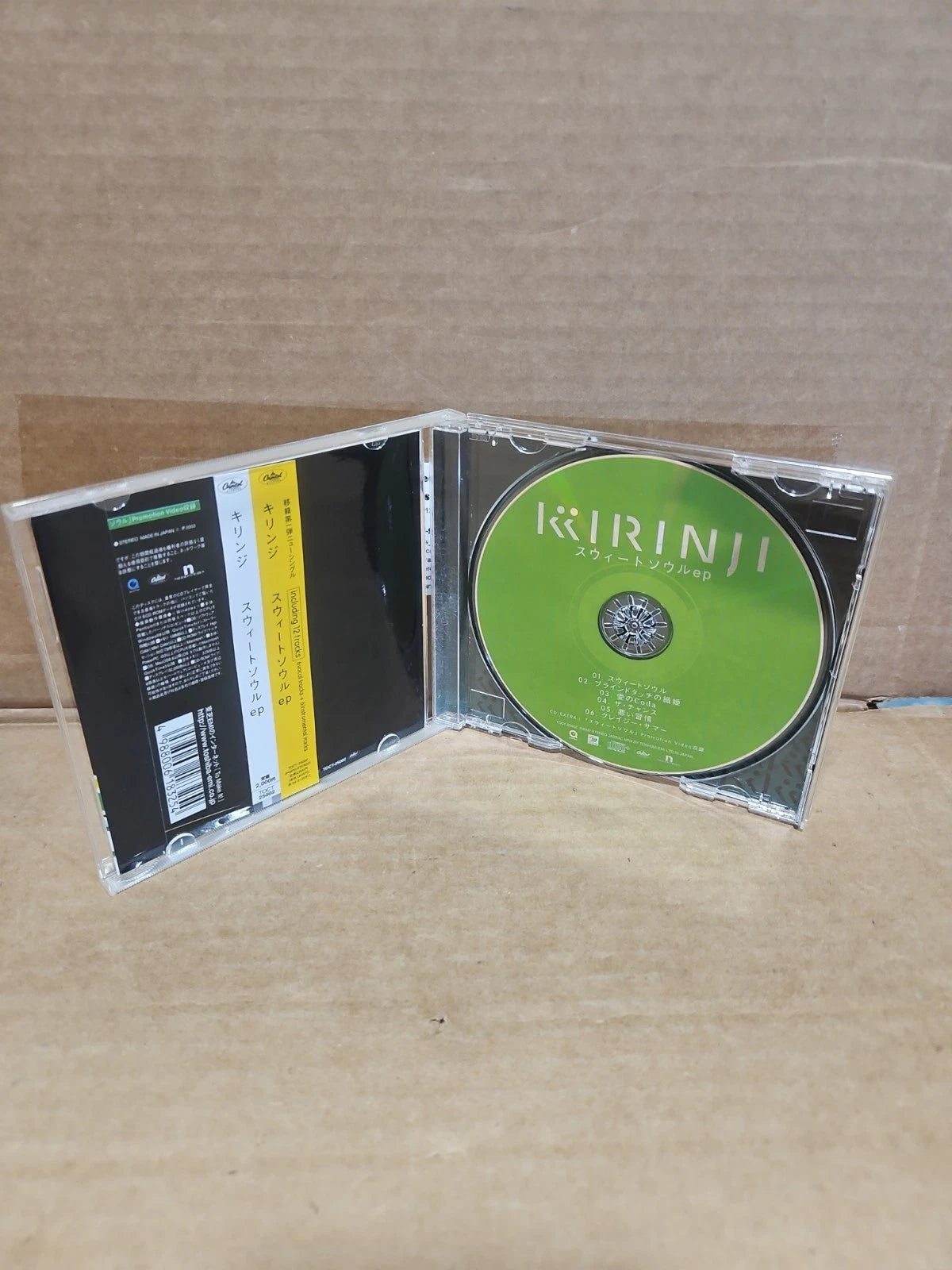 Japanese Music CD: Kirinji / Sweet Soul EP
