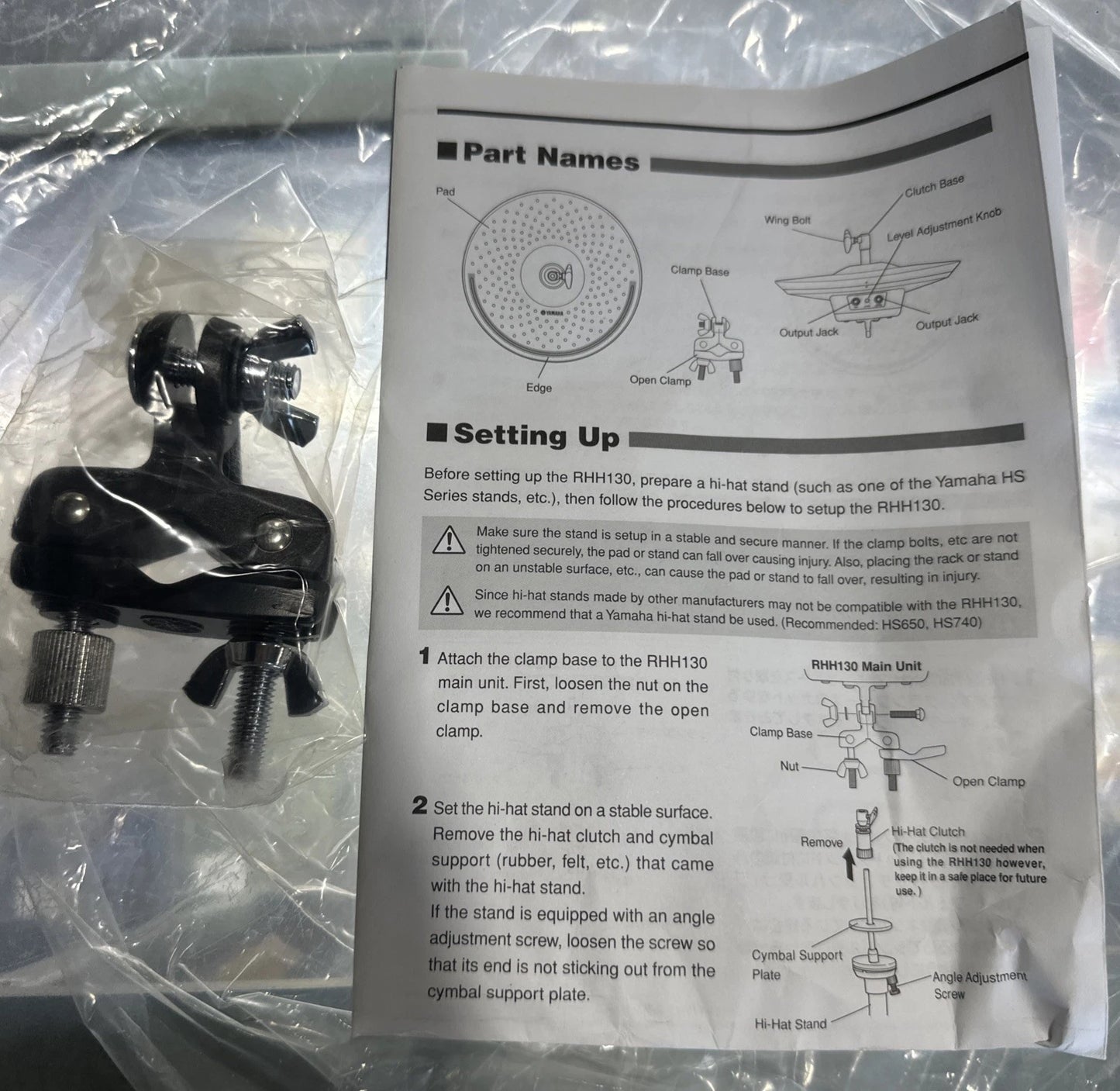 Yamaha RHH130 Hi Hat Cymbal Electronic Hihat UNTESTED With Original Box Manual