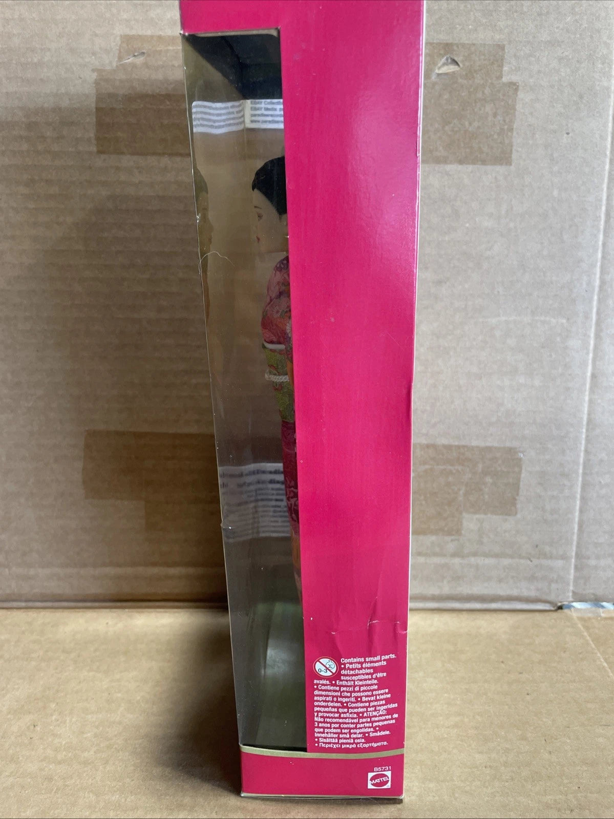 Barbie Doll Princess of Japan Dolls of the World 2003 Mattel B5731 NIB Kimono