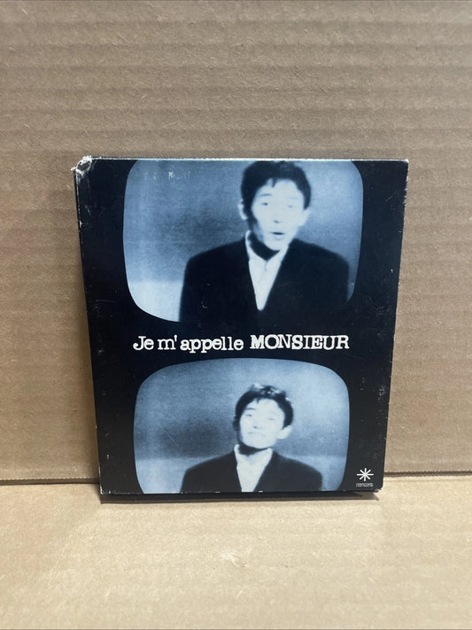 260624 Monsieur Kamayatsu Box Set by Yasuharu Konishi CD