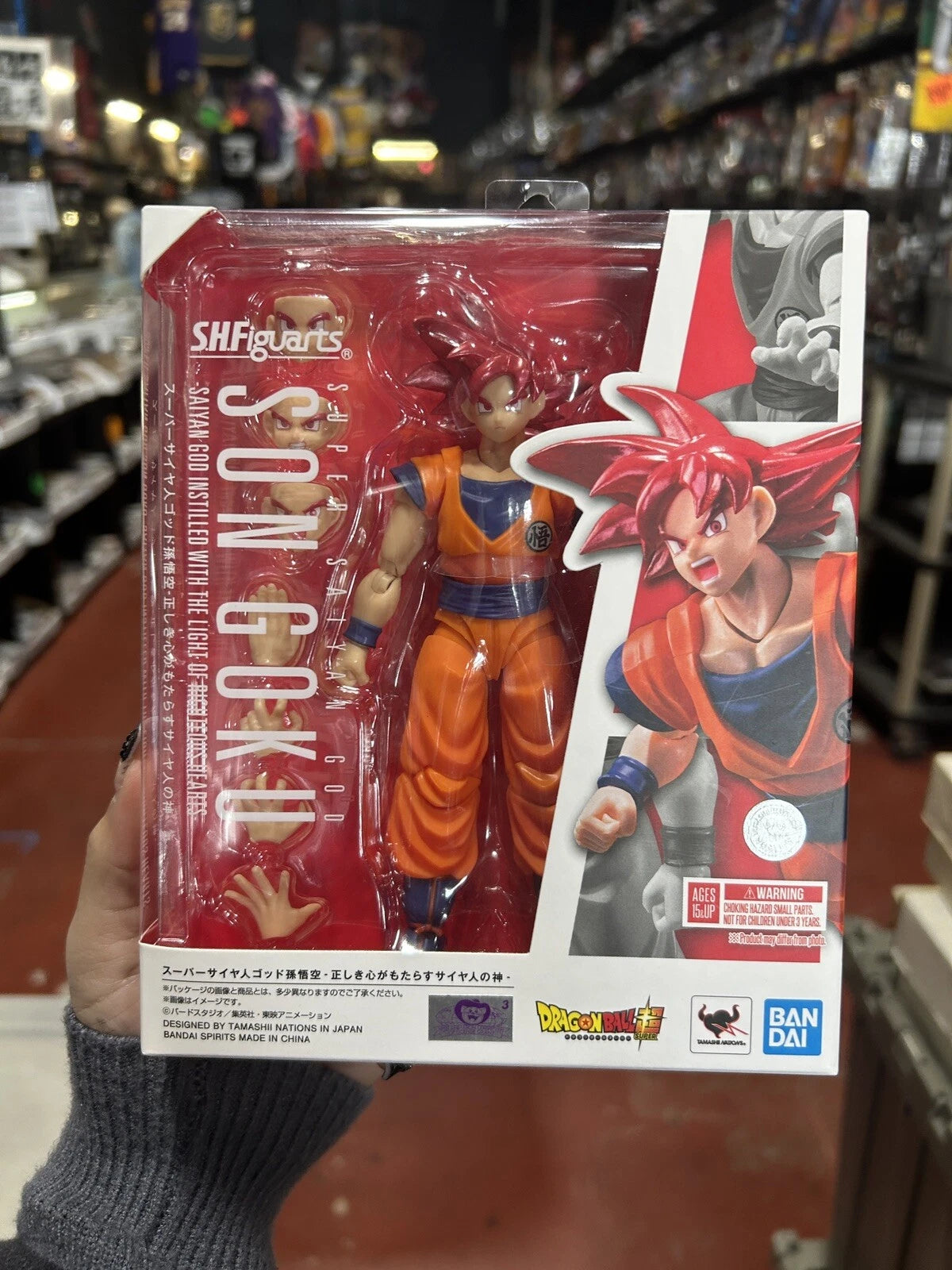 IN STOCK Bandai DBZ S.H.FIGUARTS SUPER SAIYAN GOD SON GOKU SAIYAN GOD OF VIRTUE