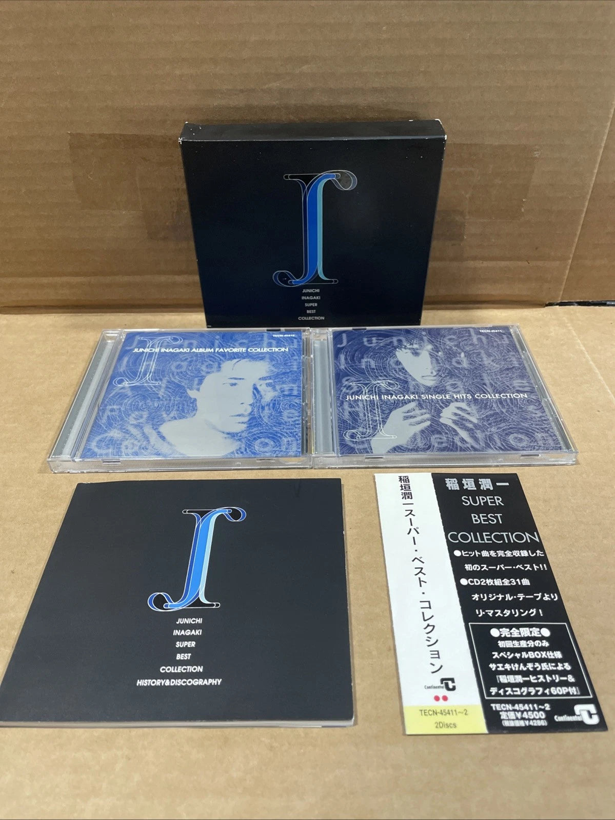INAGAKI JUNICHI SUPER BEST COLLECTION (2CD) (LIMITED EDITION) RARE