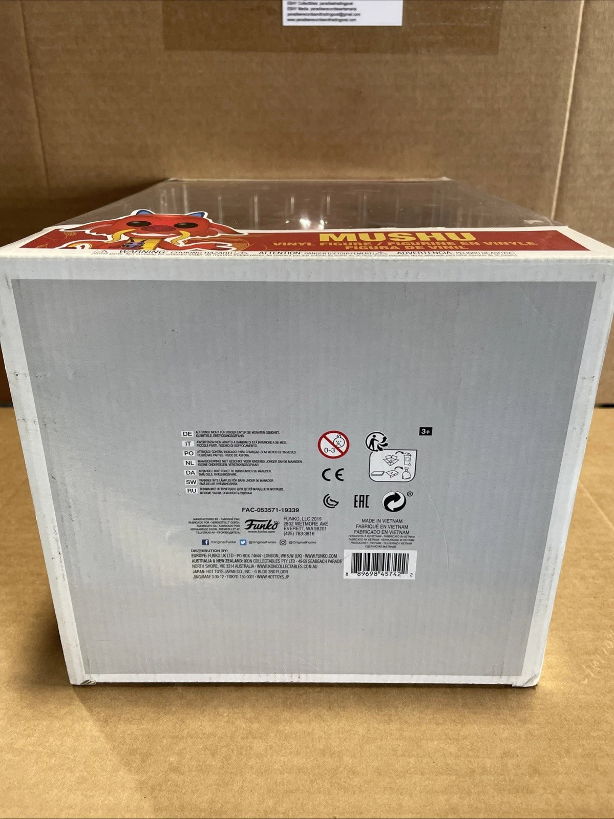 Funko Pop! Vinyl Jumbo 10" Disney Mushu (10 inch) #632 Collectible Vinyl Figure