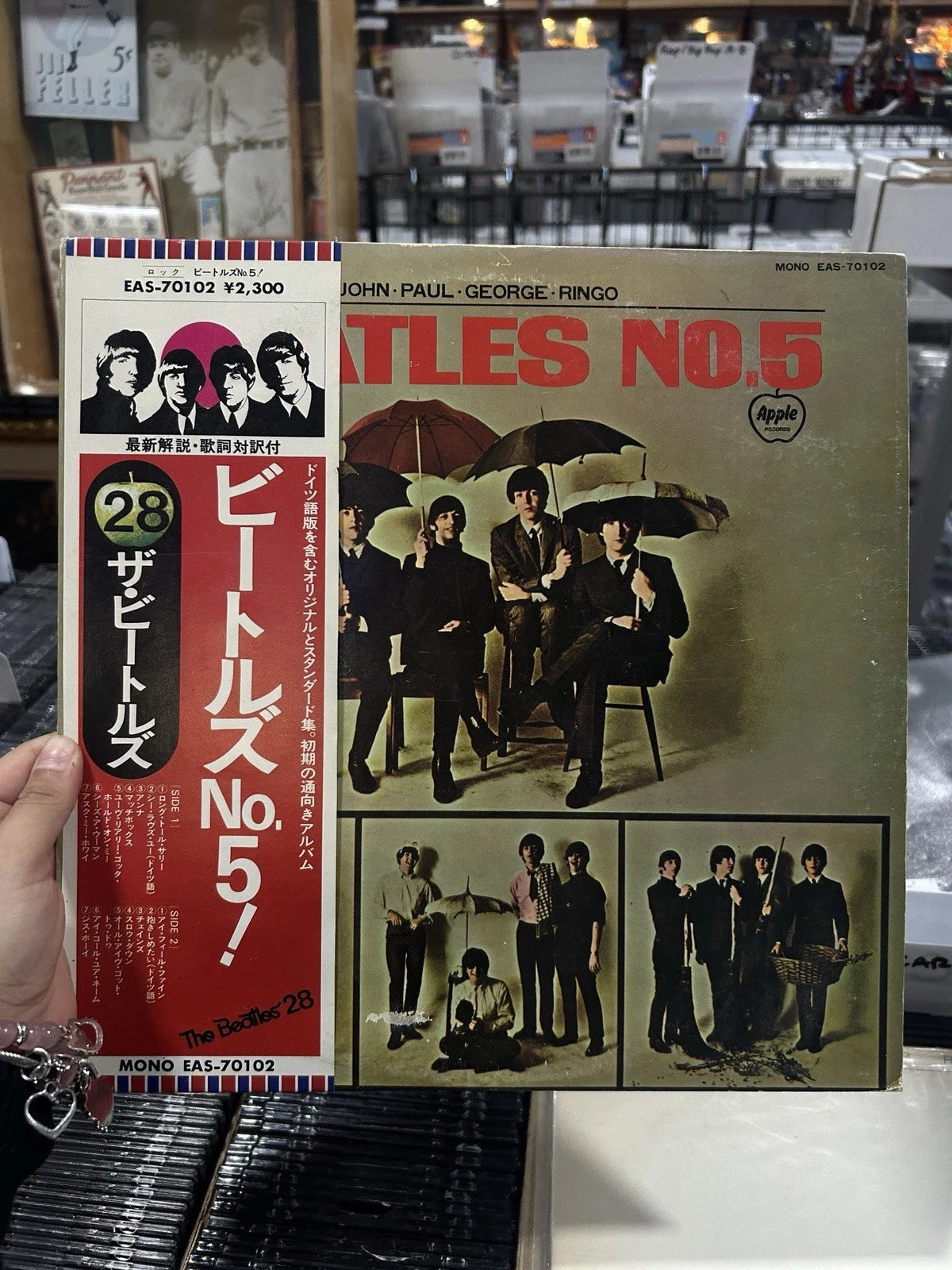 The Beatles Beatles No. 5 MONO + OBI NEAR MINT Apple Records Vinyl LP