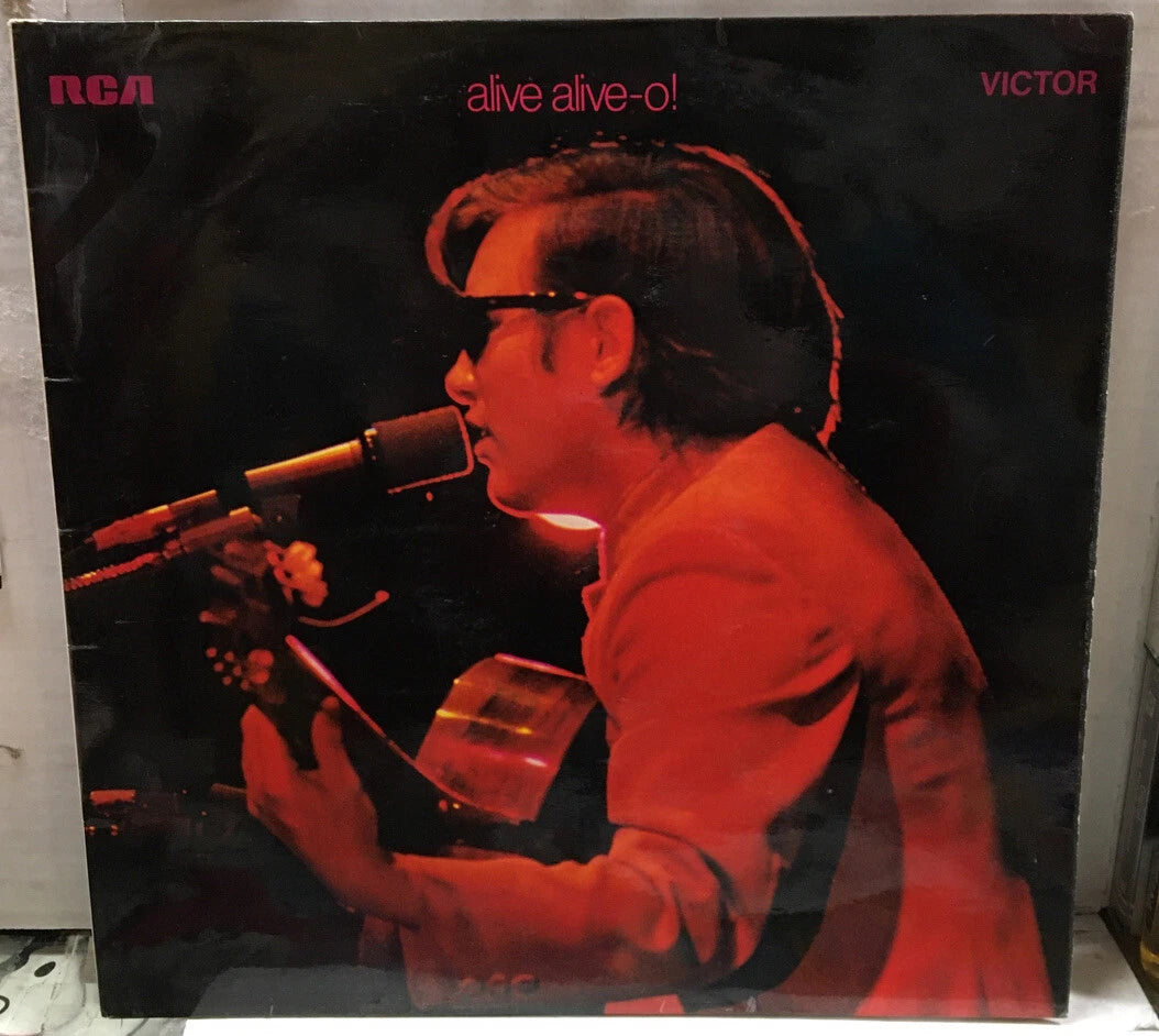 Jose Feliciano In Concert At The Palladium UK Import Record SF8084