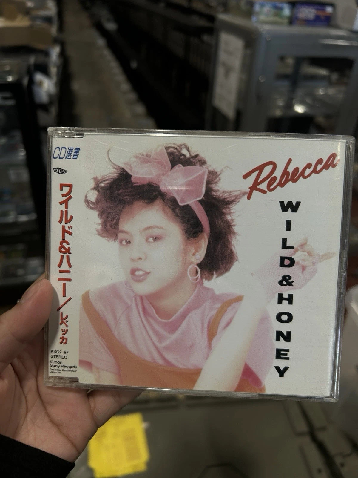 CD REBECCA WILD&HONEY MHCL30016 GT Music JAPAN
