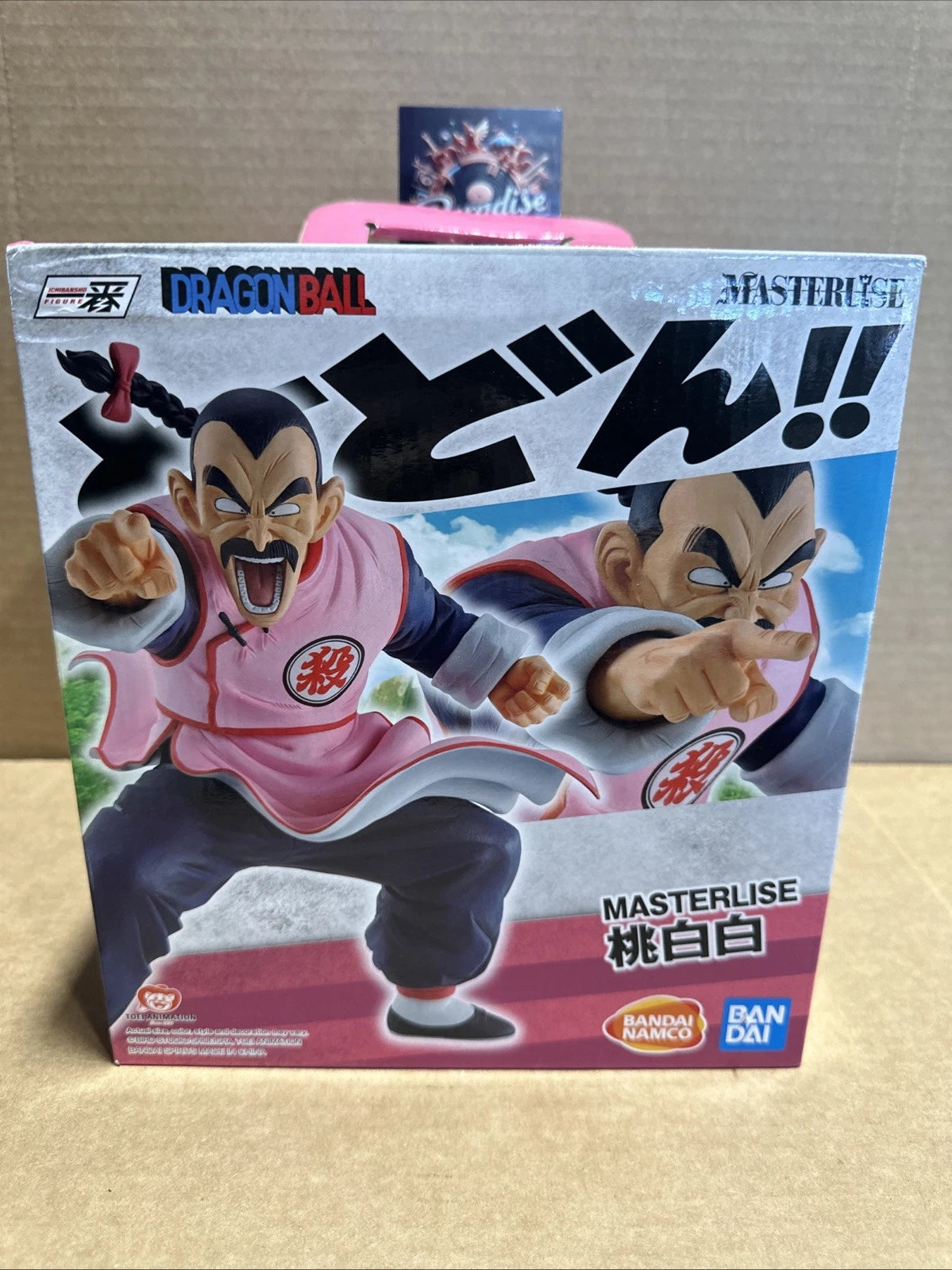 Tao Pai Pai Ex Mystical Adventure Ichiban Statue MASTERLISE Dragonball Z