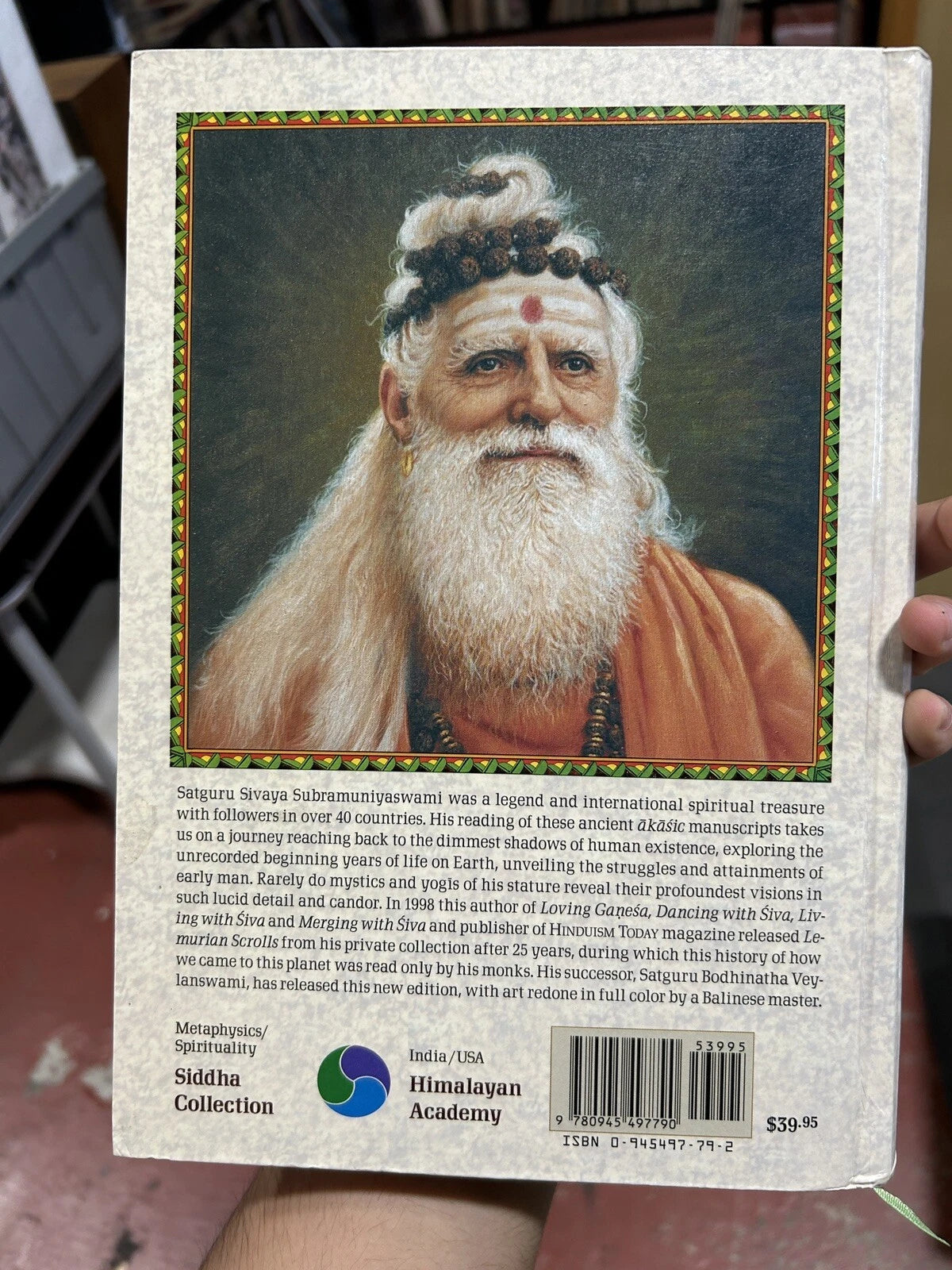 Lemurian Scrolls Satguru Sivaya Subramuniyaswami