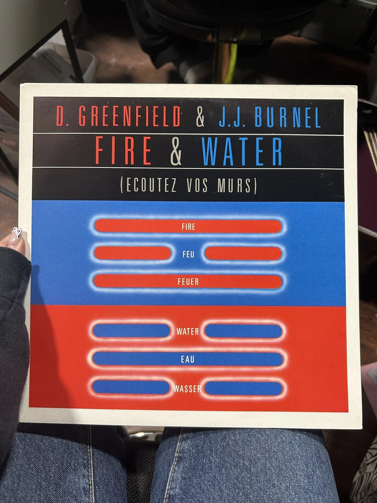 1983 Stranglers’ D. Greenfield & J.J. Burnell, Fire & Water, Epic 25707 UK Vinyl