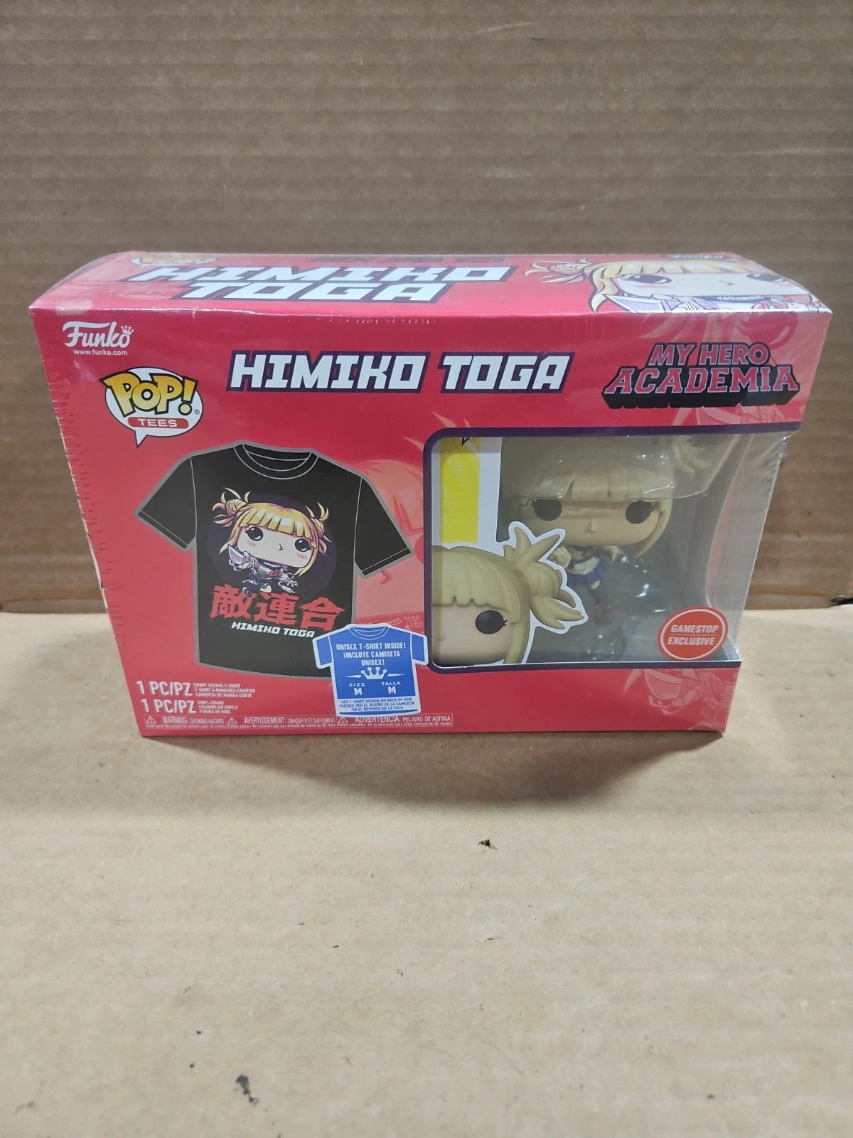 Funko Pop! My Hero Academia Himiko Toga & Bakugo & Kyoka Jiro Sealed