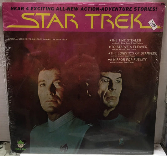 Star Trek Self Titled Sealed Record