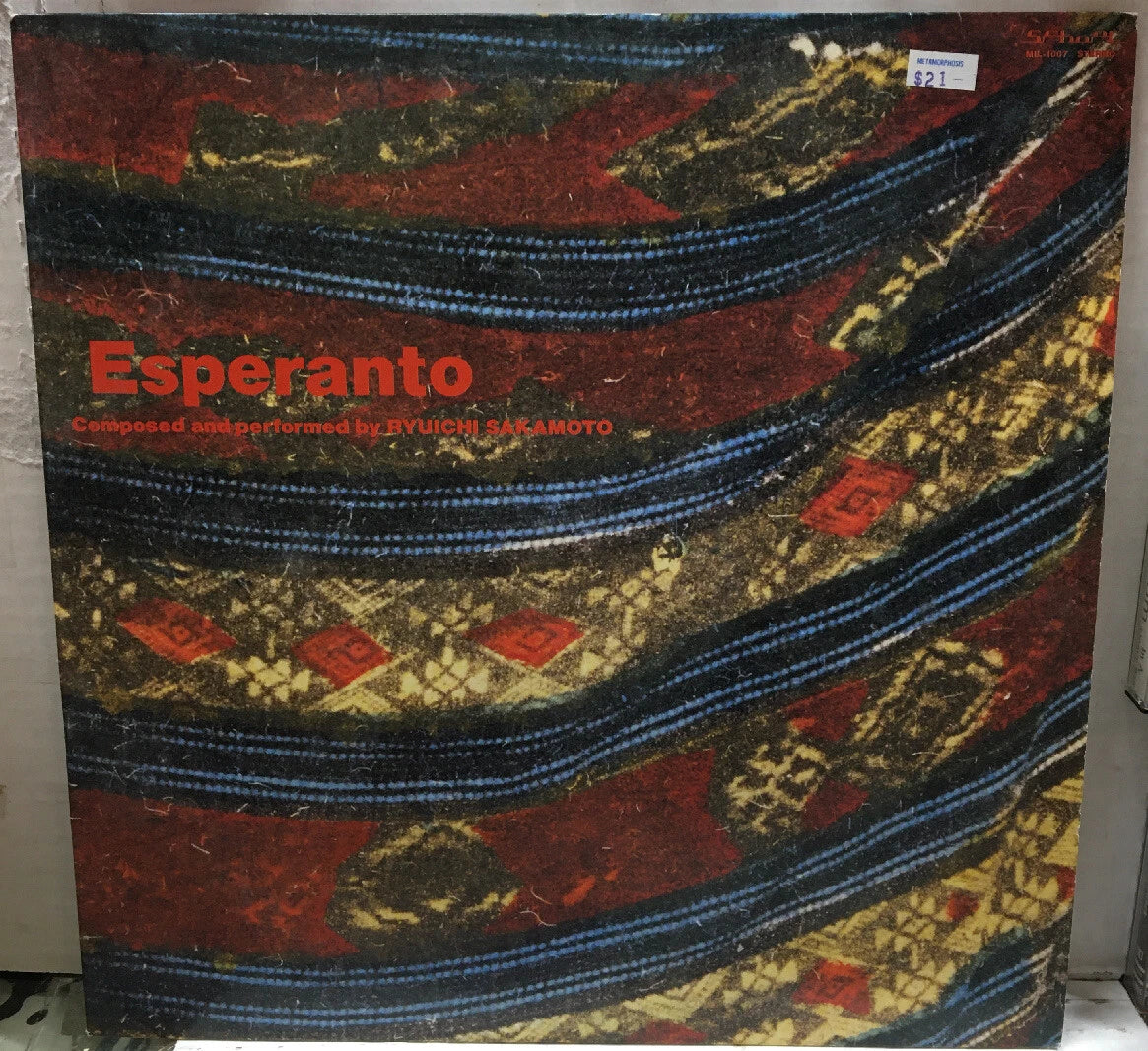 Ryuichi Sakamato Esperanto Japan Import Record MIL-1007