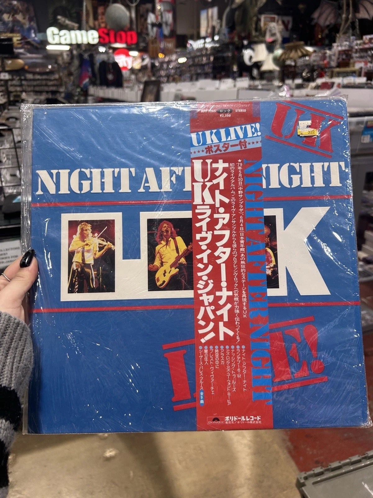 U. K. UK Japan 1979 MPF 1265 LP+Obi UK LIVE! NIGHT AFTER NIGHT New Sealed