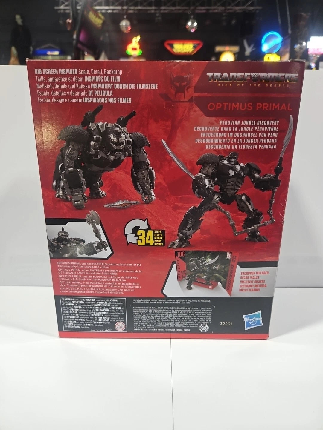Transformers Studio Series Leader OPTIMUS PRIMAL Rise of the Beasts #106