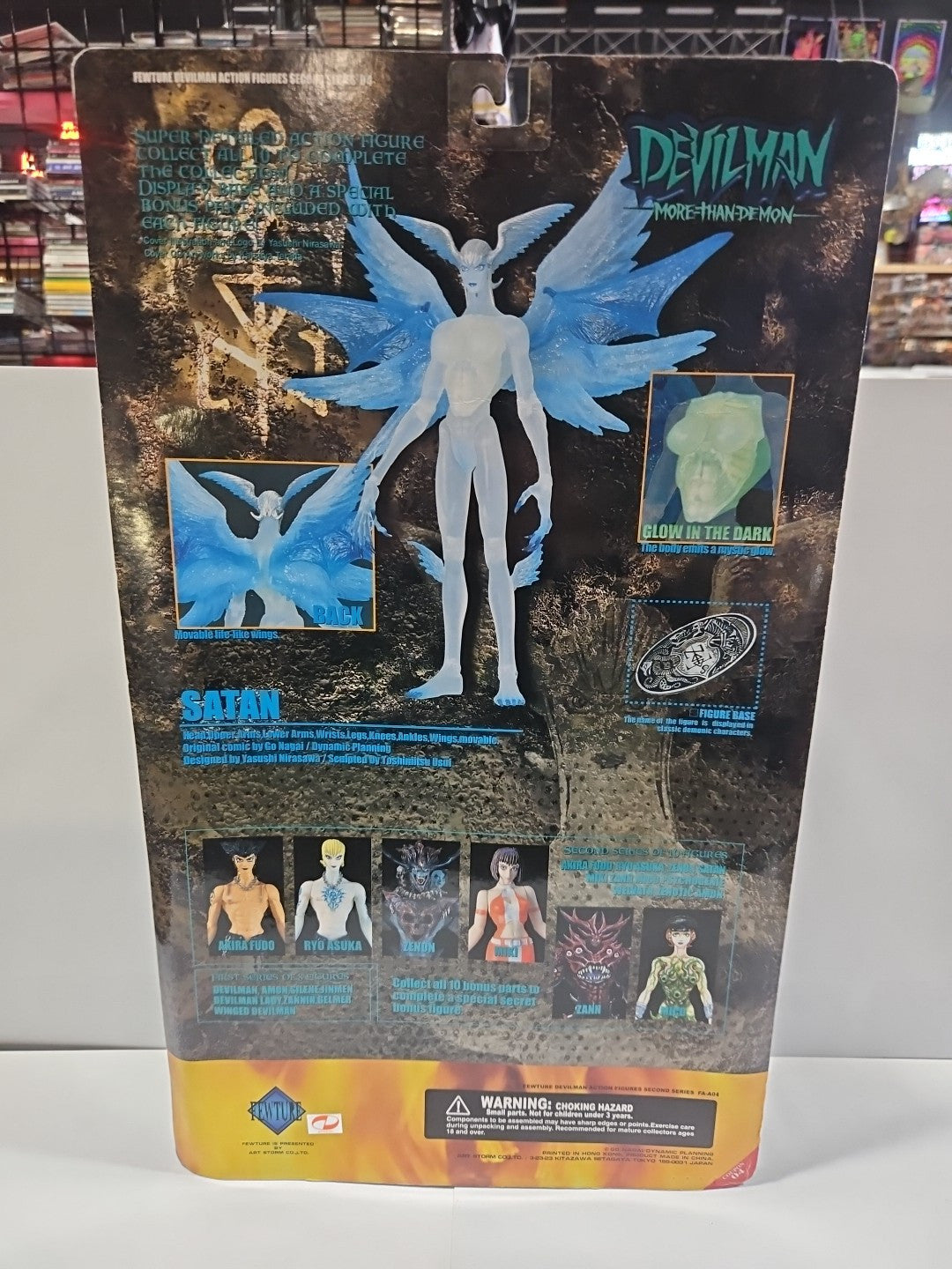 Fewture Devilman Satan Figure Body Glows In Dark 12" New 2nd Series FA-A04