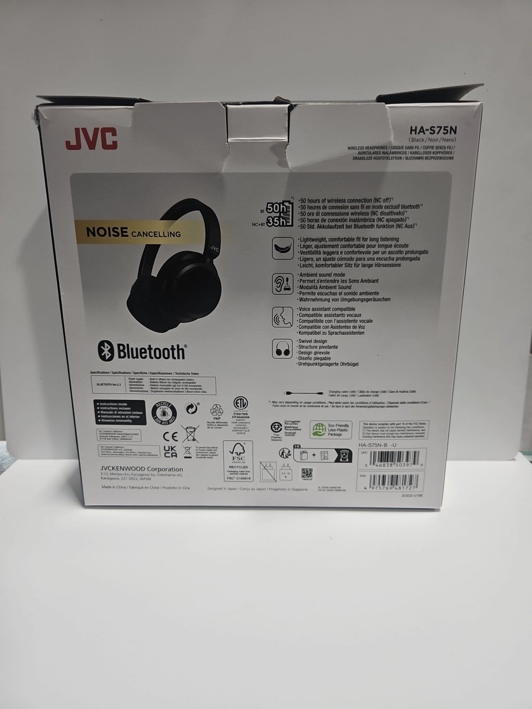 JVC Noise Cancelling Wireless Headphones (HA-S75N) Black
