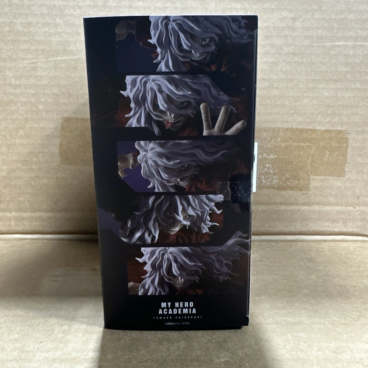 Bandai S.H.Figuarts Action Figure Tomura Shigaraki (My Hero Academia)