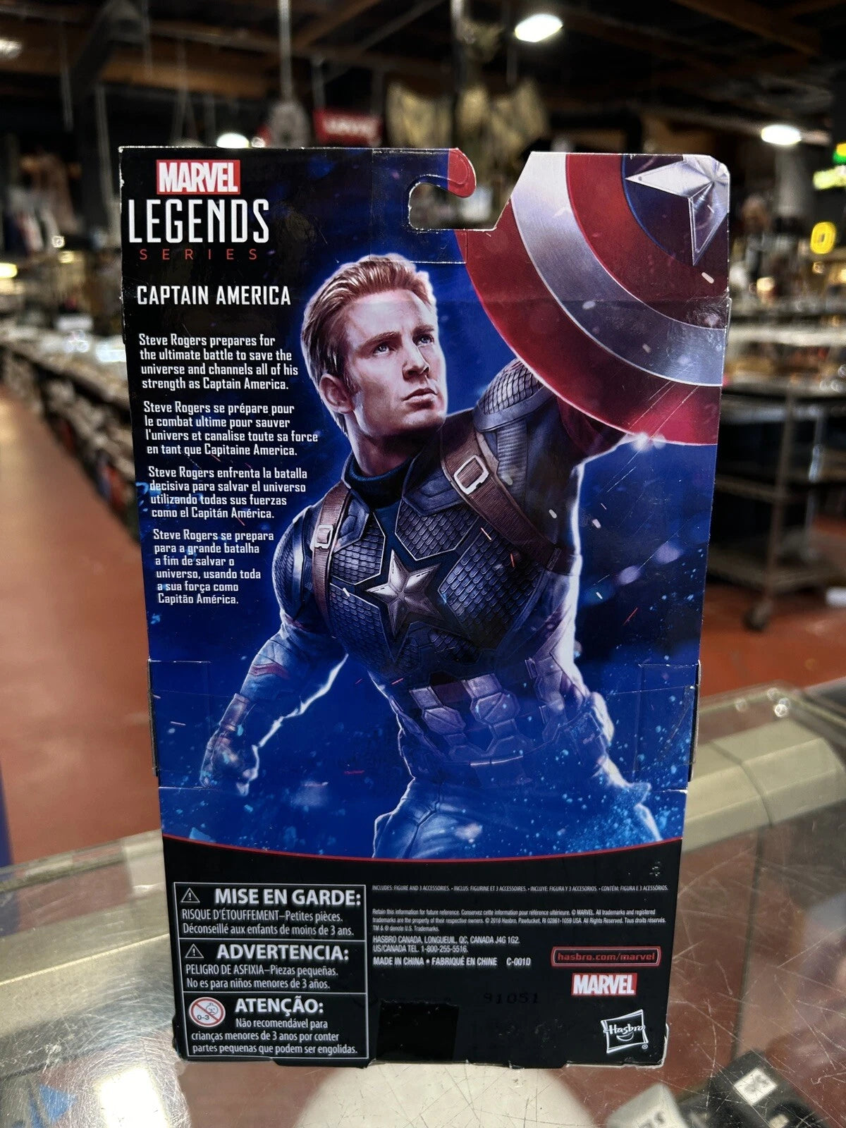 Worthy Captain America Movie MCU Figure Marvel Legends Avengers Endgame Walmart