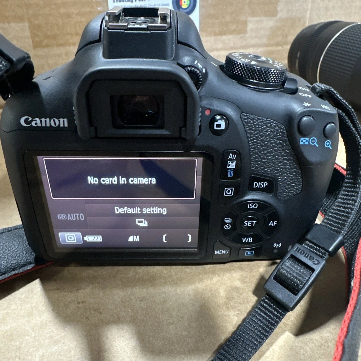 Canon EOS Rebel T7 W/ Charger & Canon 58mm Zoom Lens