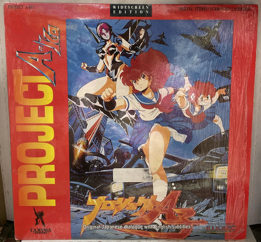 Project A-Ko Self Titled LaserDisc
