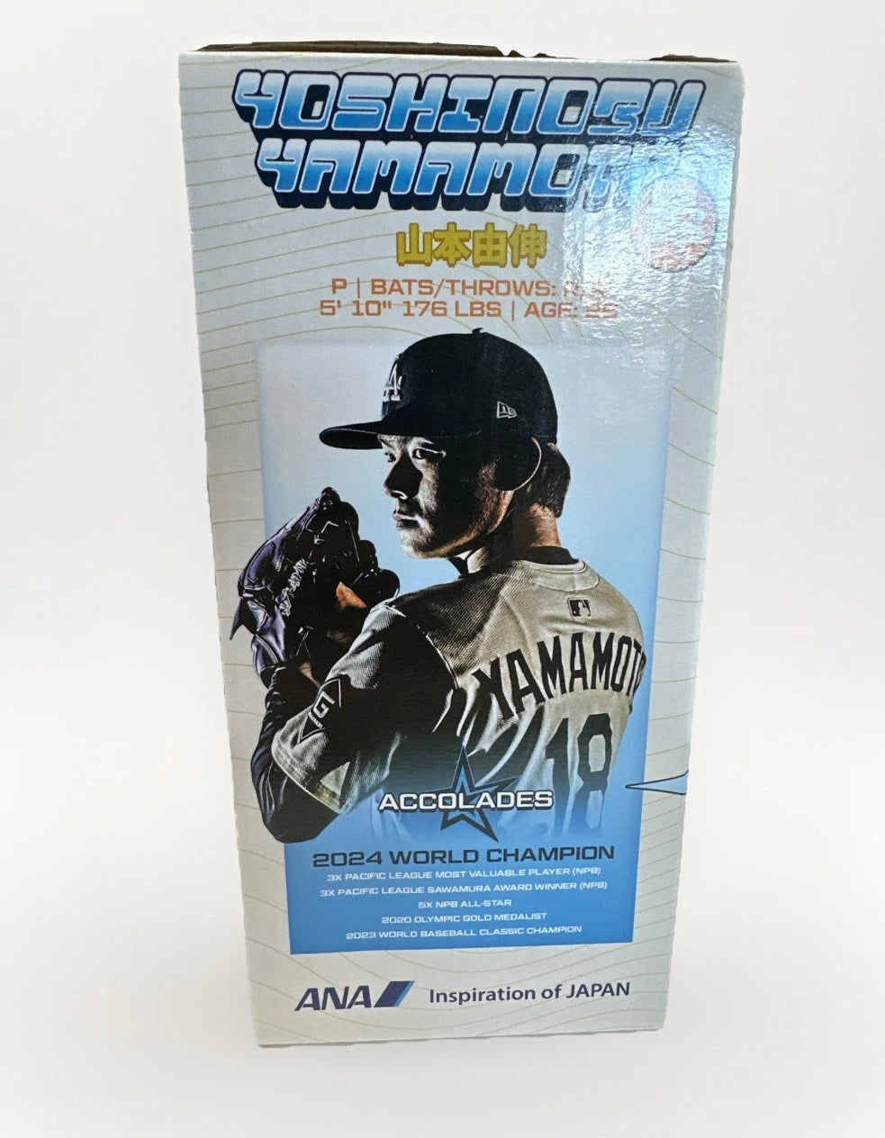 Yoshinobu Yamamoto Bobblehead LA Dodgers SGA 7/2/25