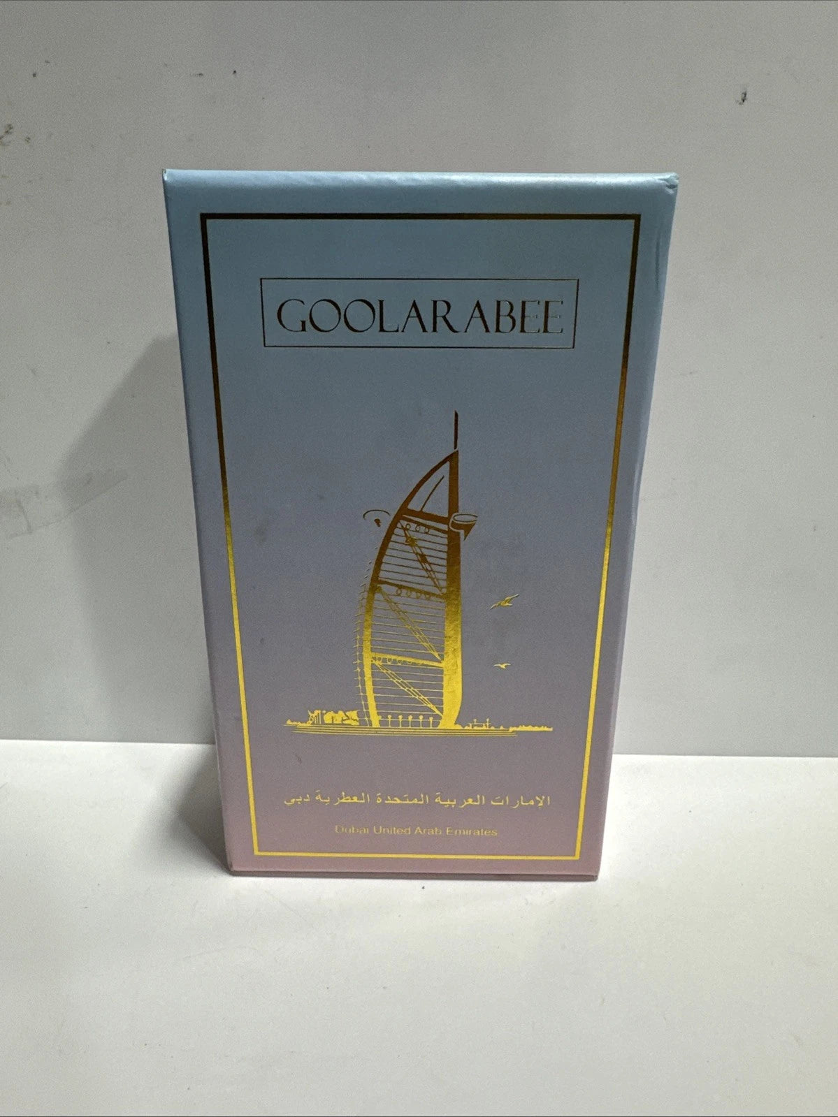 GOOLARABEE Dubai Spray 20ml Women’s Perfume New In Box