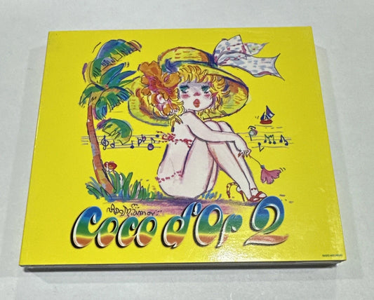 Coco d'Or 2 (CD, 2006) Japan Import w/ Slipcase