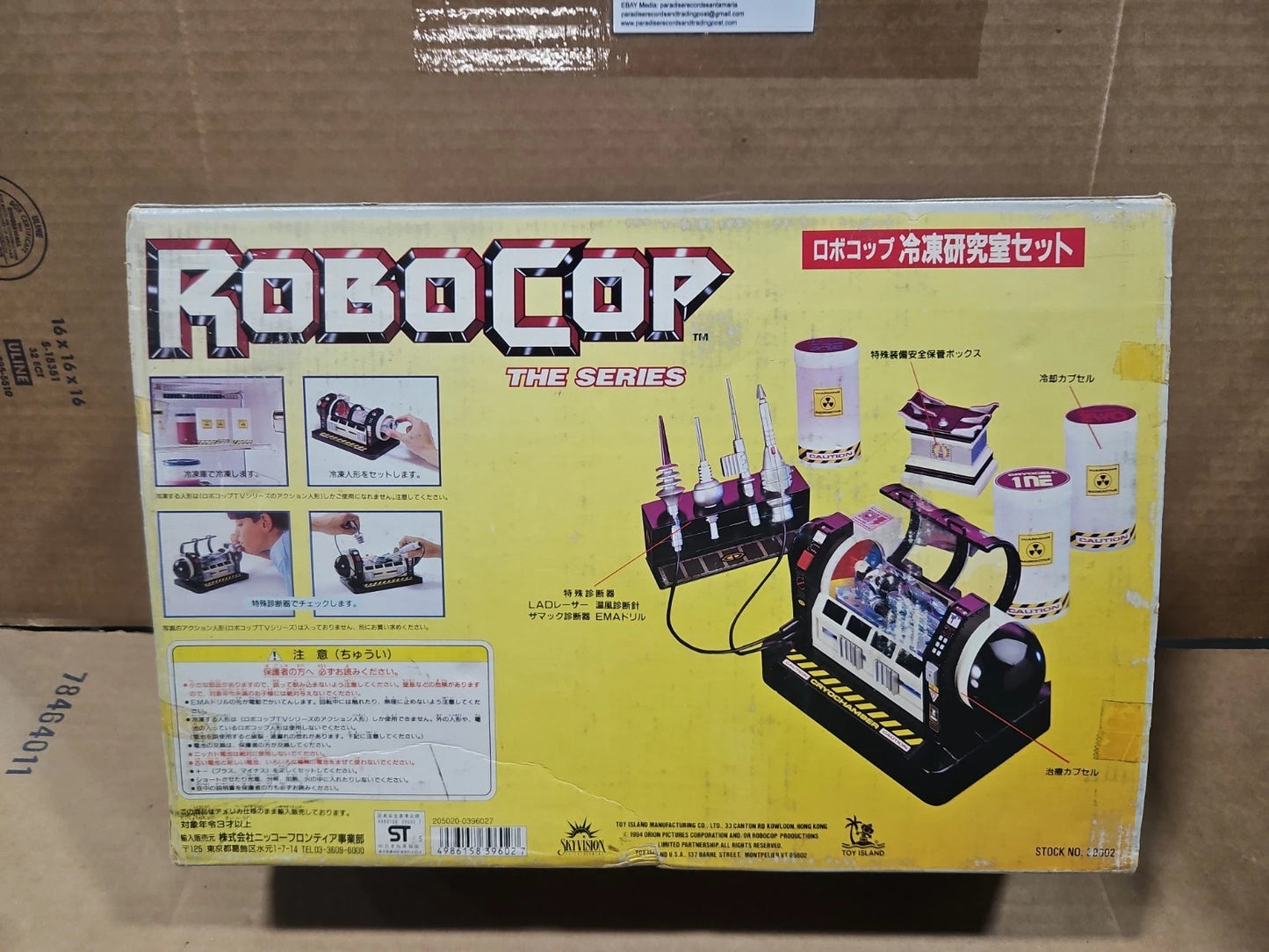 ROBOCOP The Series | CRYOCHAMBER Playset | Toy Island Orion 1994 Open Box