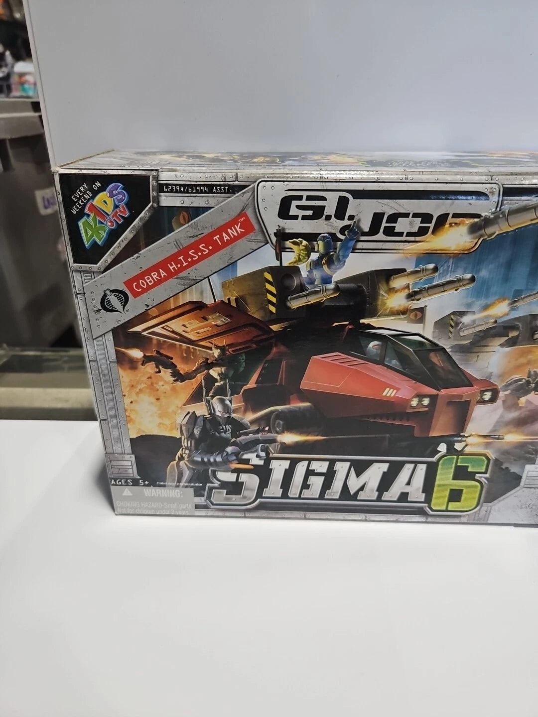 Year 2006 G.I. JOE Sigma 6 Vehicle Set COBRA H.I.S.S. TANK + Commander + Trooper