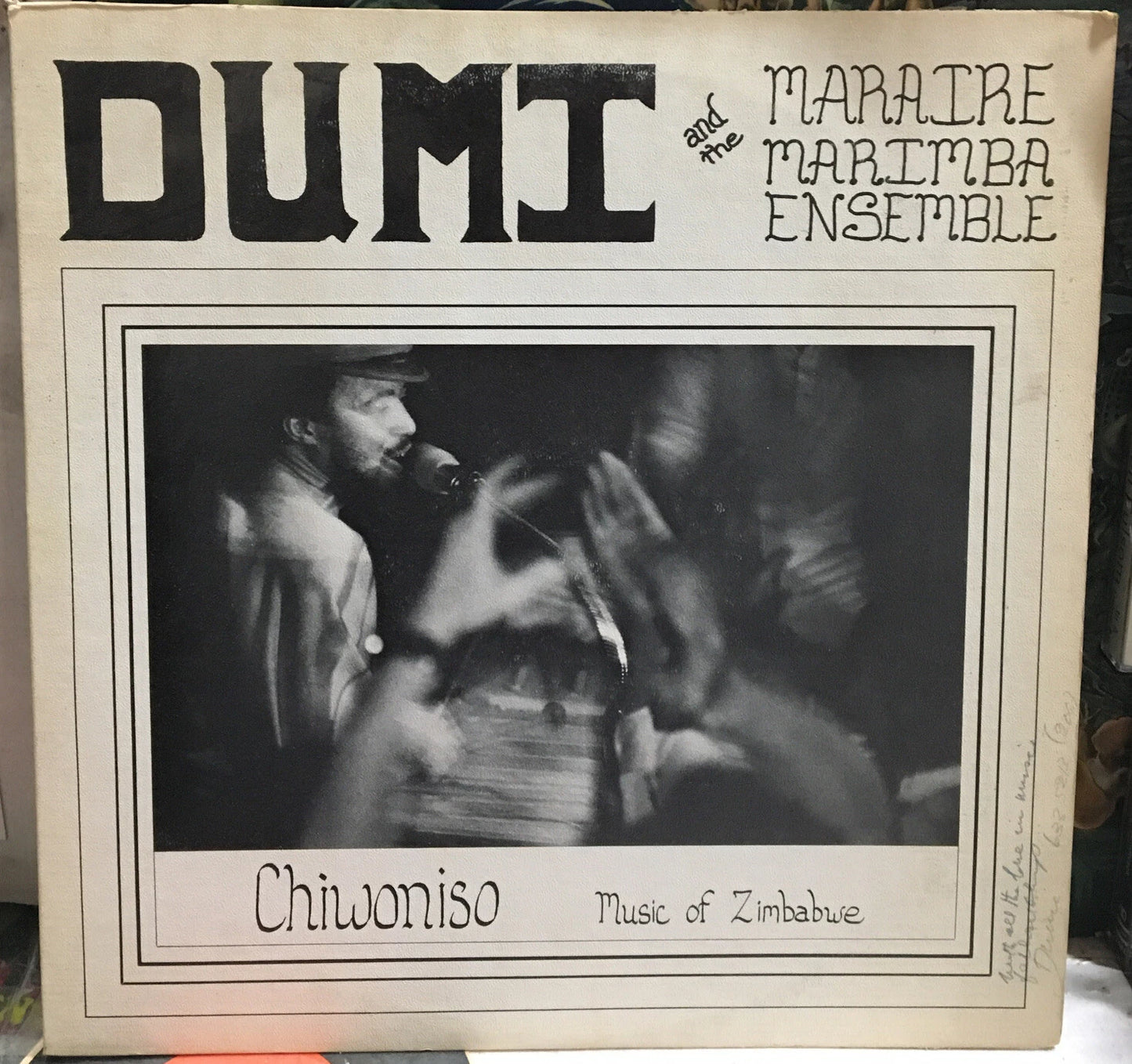 Dumi And The Maraire Marimba Ensemble Chiwoniso: Music Of Zimbabwe CD OXO-002