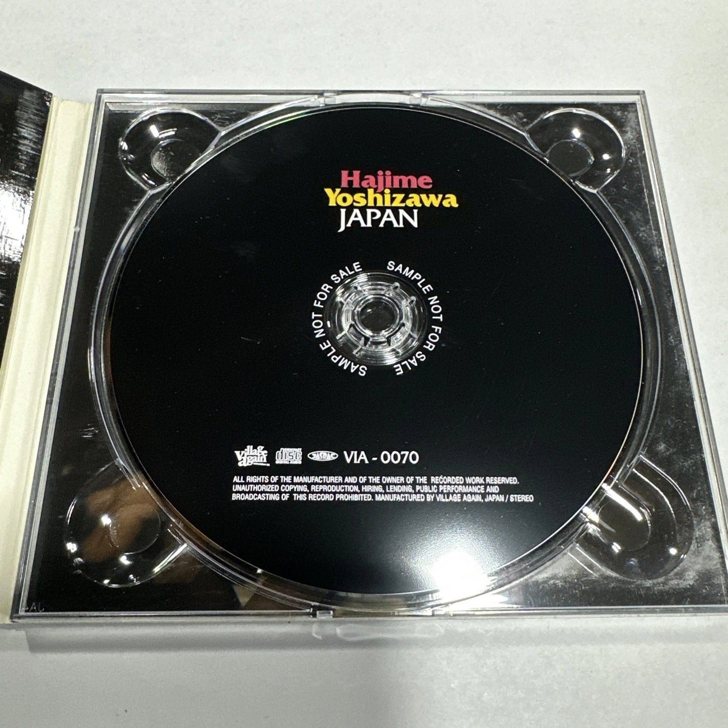 Japan CD Hajime Yoshizawa JAPAN Sample Not For Sale