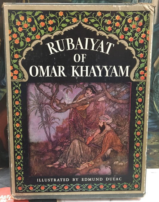 Vintage 1937 Rubaiyat Of Omar Khayyam Book W Cover