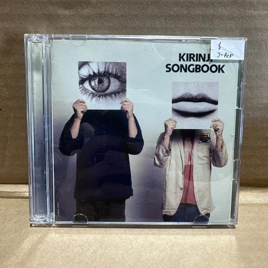 CD Connoisseur Series KIRINJI "SONGBOOK" Japan Kirinji Music 2 COCP-36926/7 NM