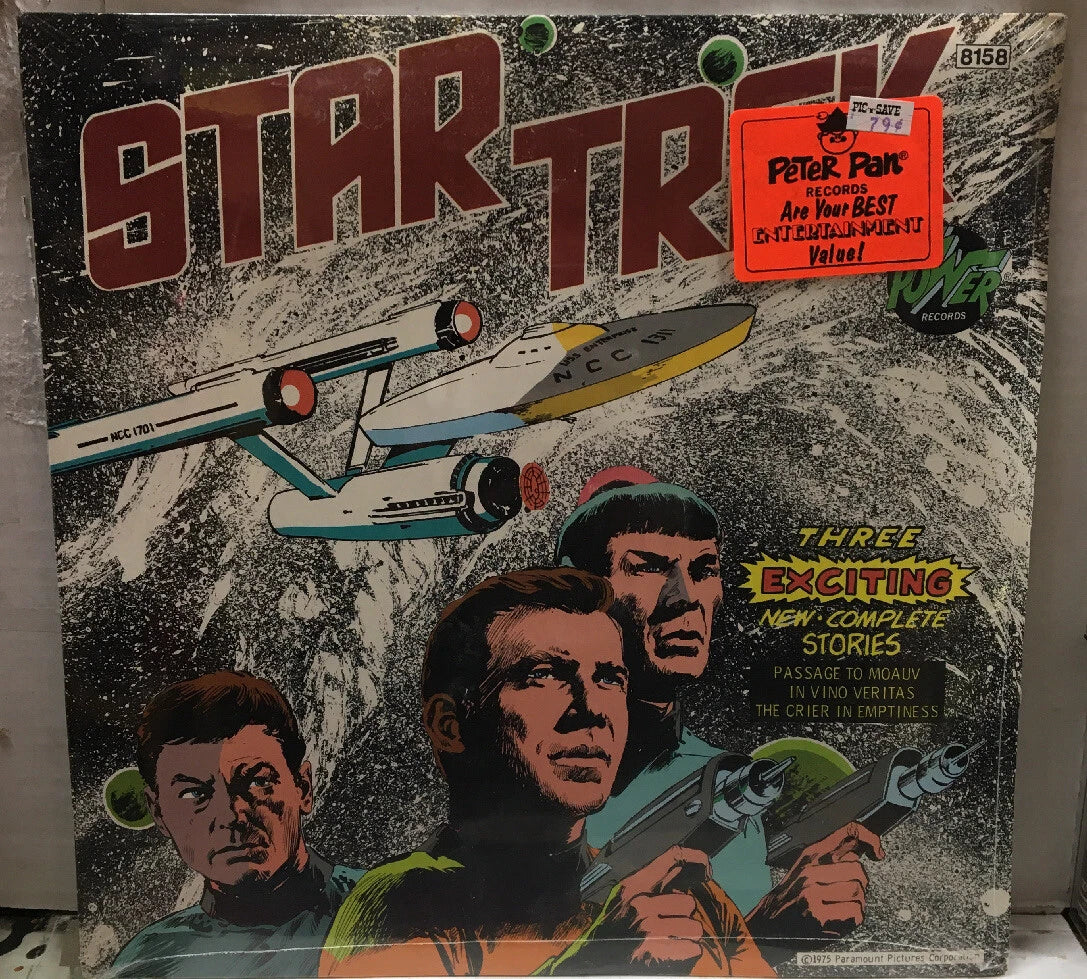 Star Trek Self Titled Sealed Record 8158