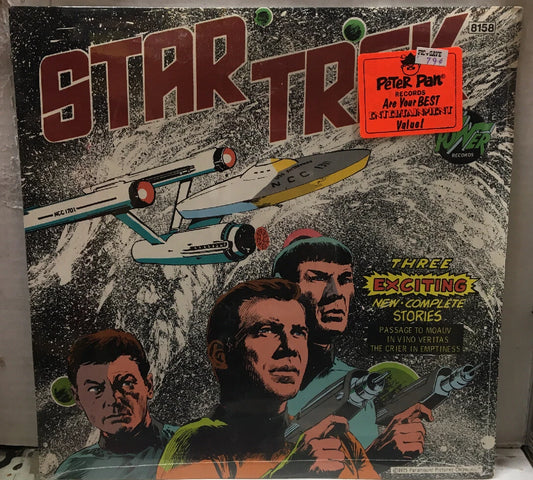 Star Trek Self Titled Sealed Record 8158