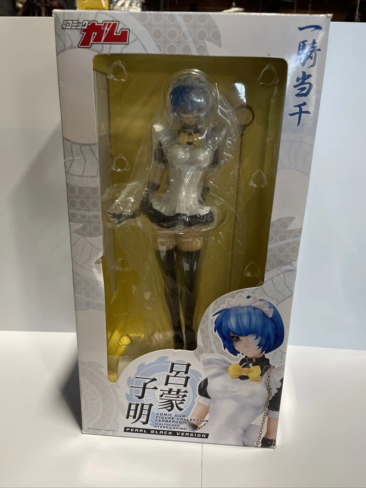 Ikki Tousen Ryomo Shimei Cerberus ver Maid Figure Rare Anime Manga NEW Japan