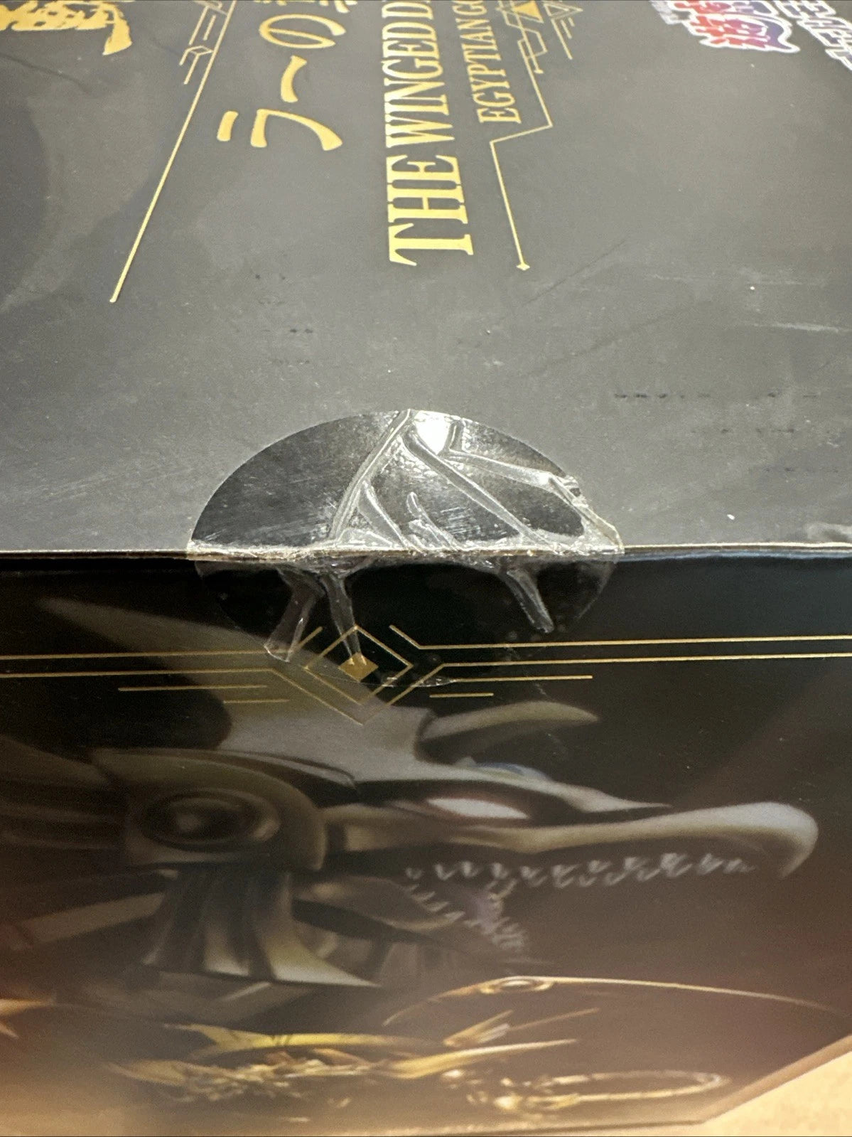 Yu-Gi-Oh! The Winged Dragon of Ra Kotobukiya Statue SEALED