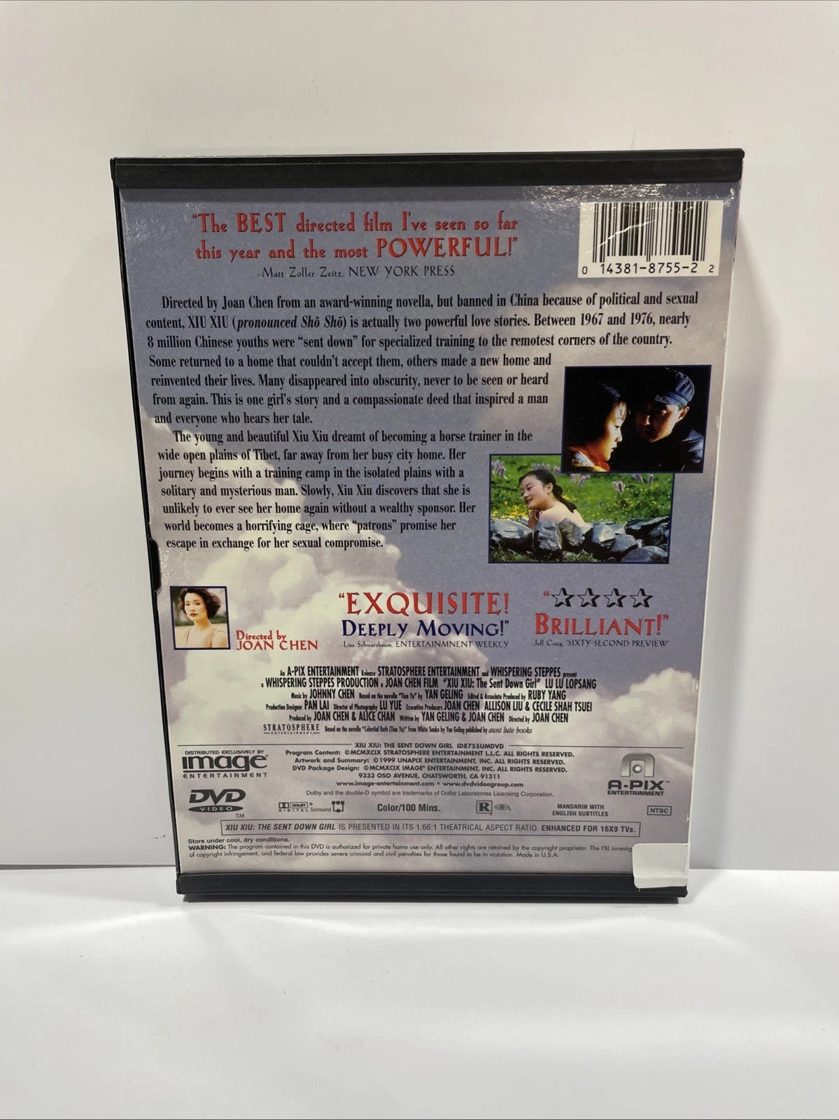 Xiu Xiu-Sent Down Girl (DVD, 1999)