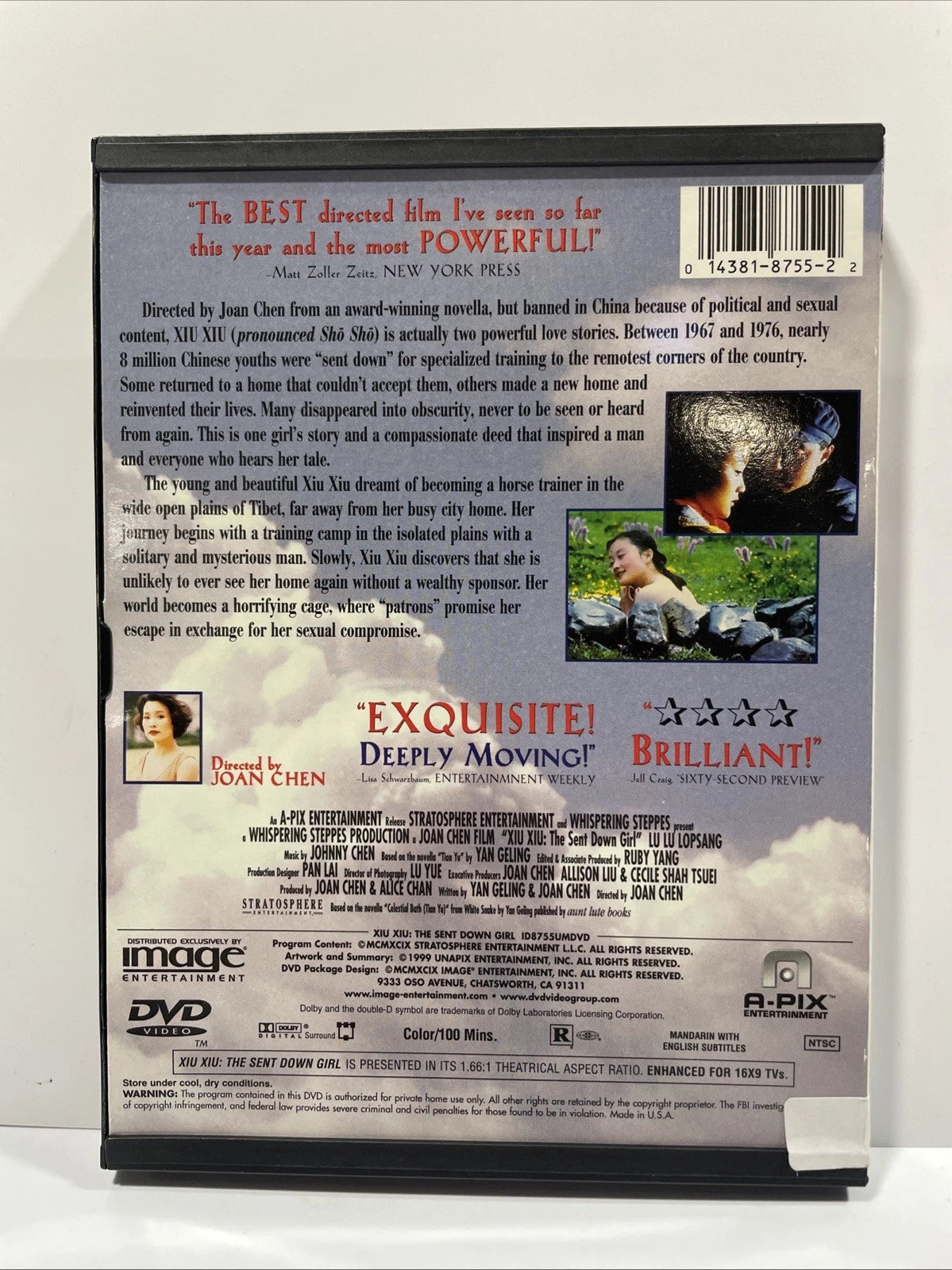 Xiu Xiu-Sent Down Girl (DVD, 1999)