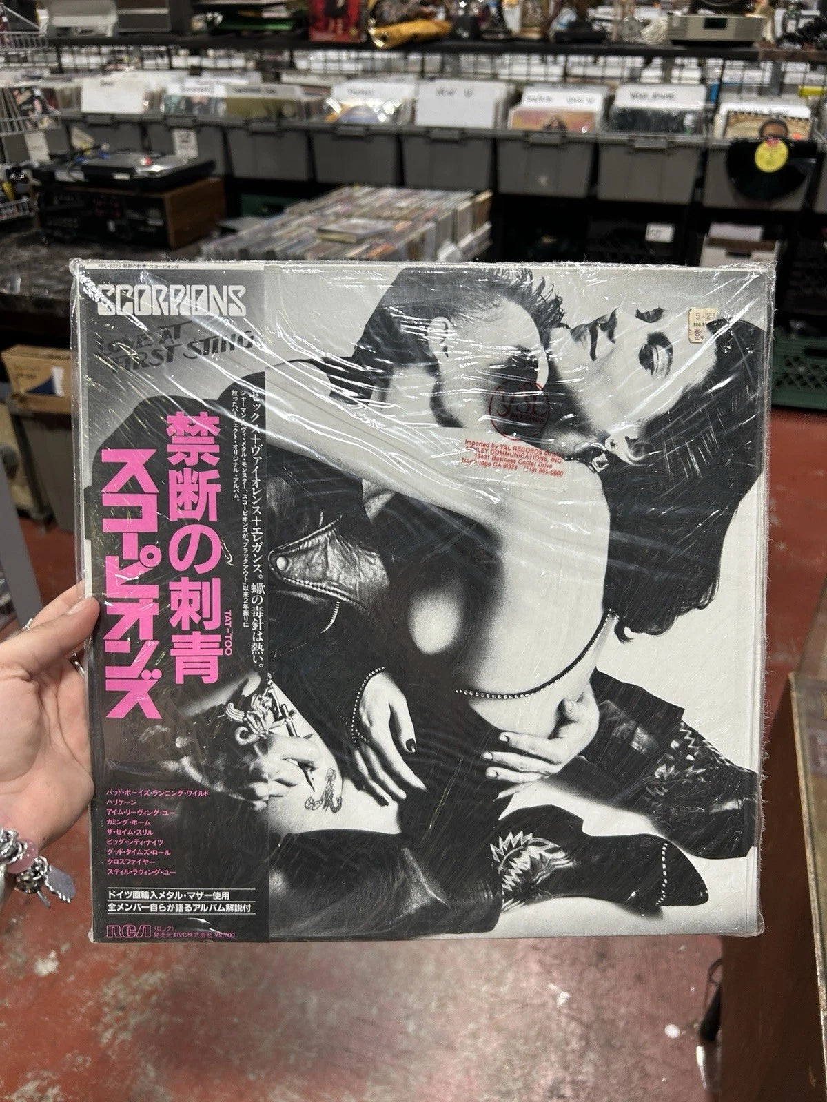 Scorpions - Love At First Sting = 禁断の刺青, LP, (Vinyl) New Sealed