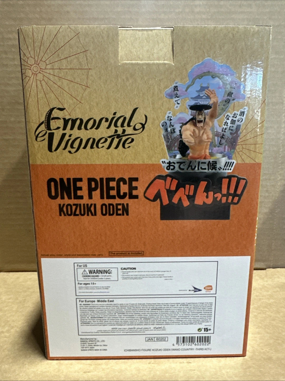 Ichibansho Figure - One Piece - Kozuki Oden (Wano Country -Third Act-) SEALED