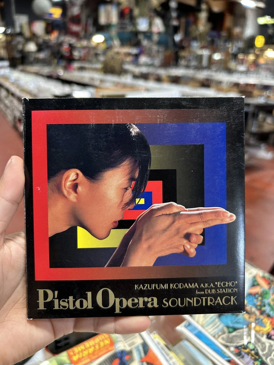 Pistol Opera Original Soundtrack Japan CD