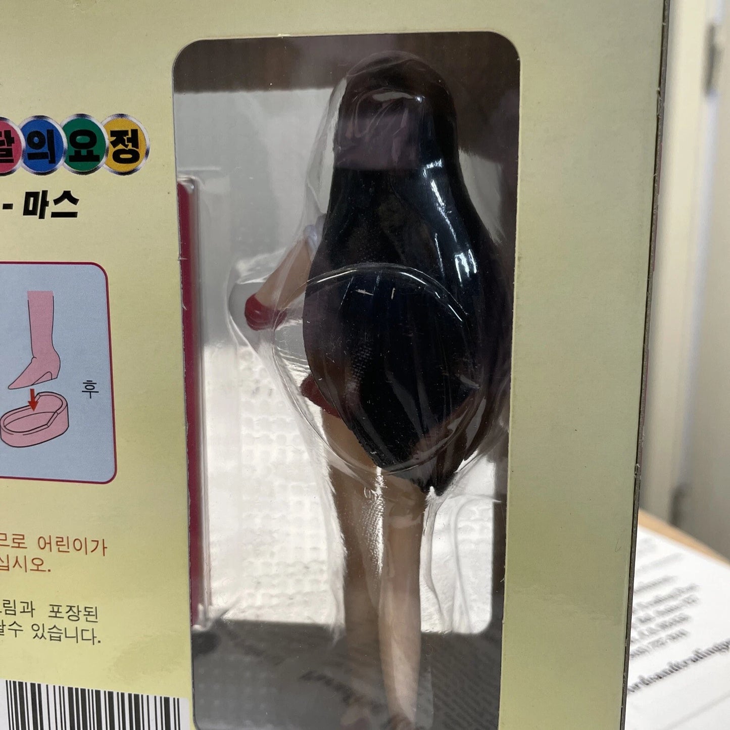 1992 Vintage Sailor Mars JAPAN Figure Doll Band Petit Soldier Toy Anime - NIB