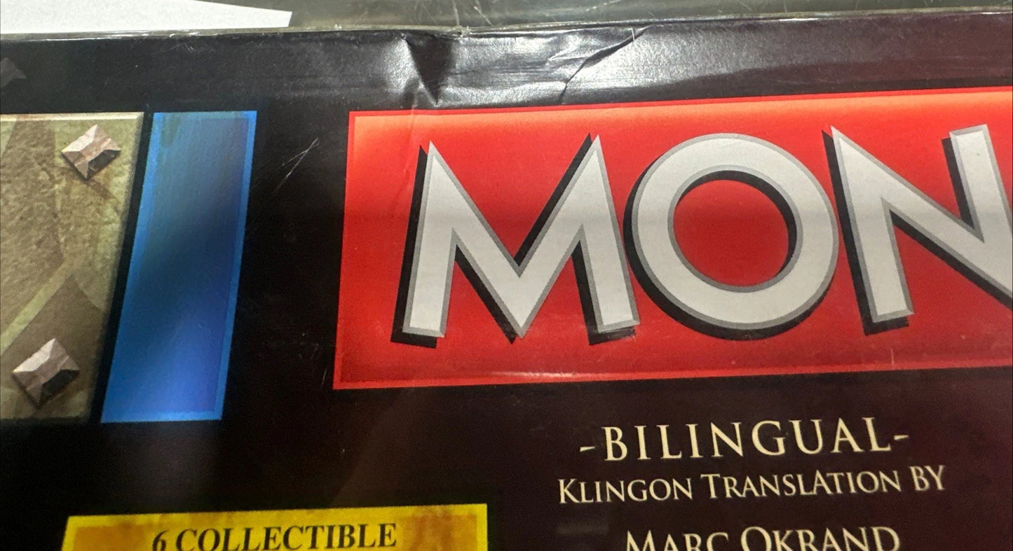 Monopoly Star Trek Klingon Collector’s Edition Board Game - New Sealed