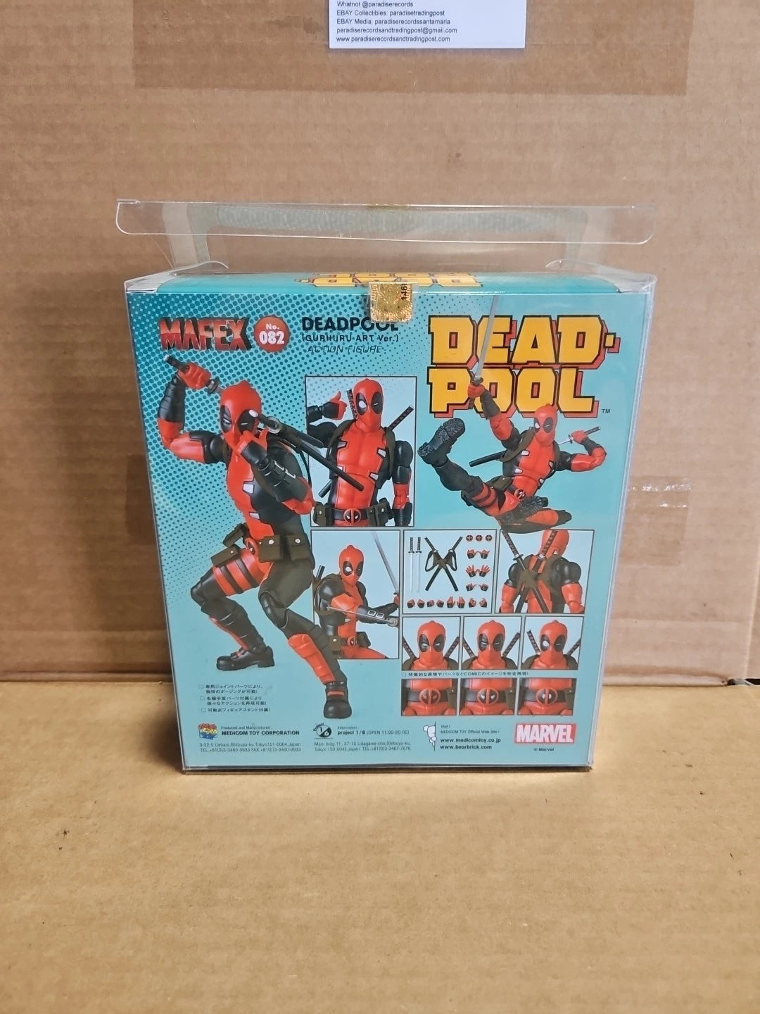 MAFEX No.082 DEADPOOL GURIHIRU ART Ver. Action Figure W Protector