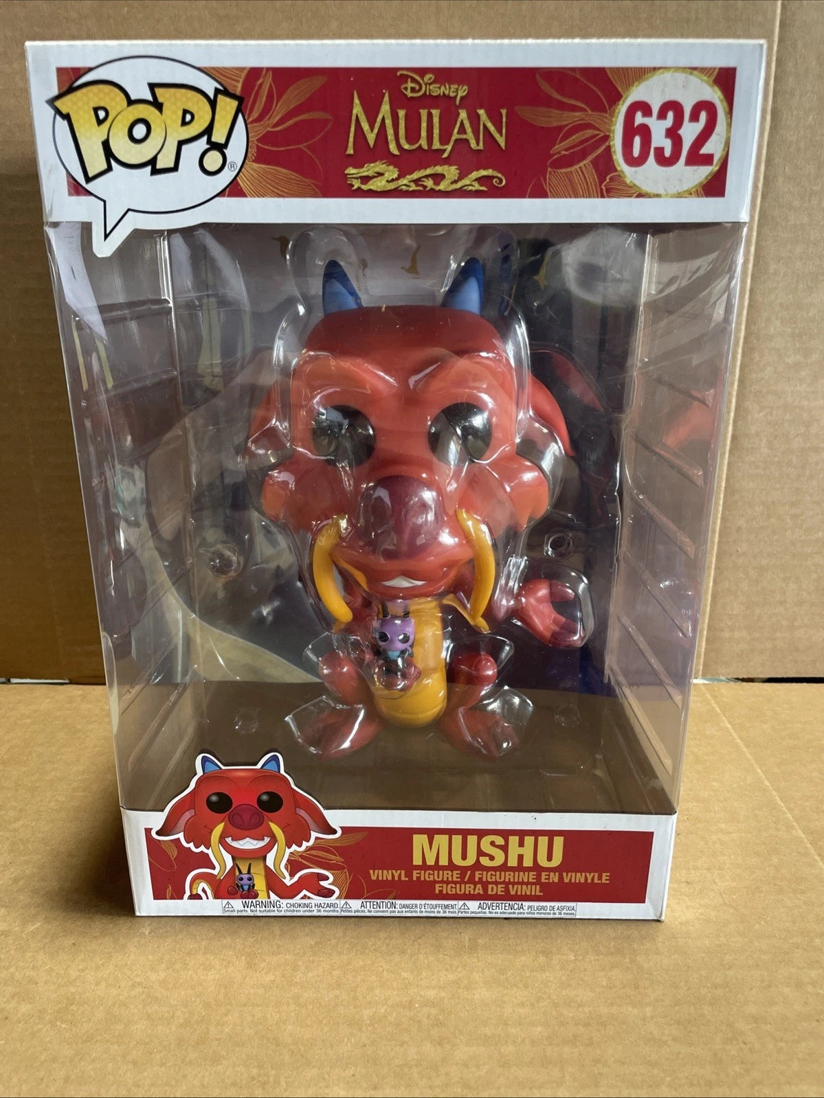 Funko Pop! Vinyl Jumbo 10" Disney Mushu (10 inch) #632 Collectible Vinyl Figure