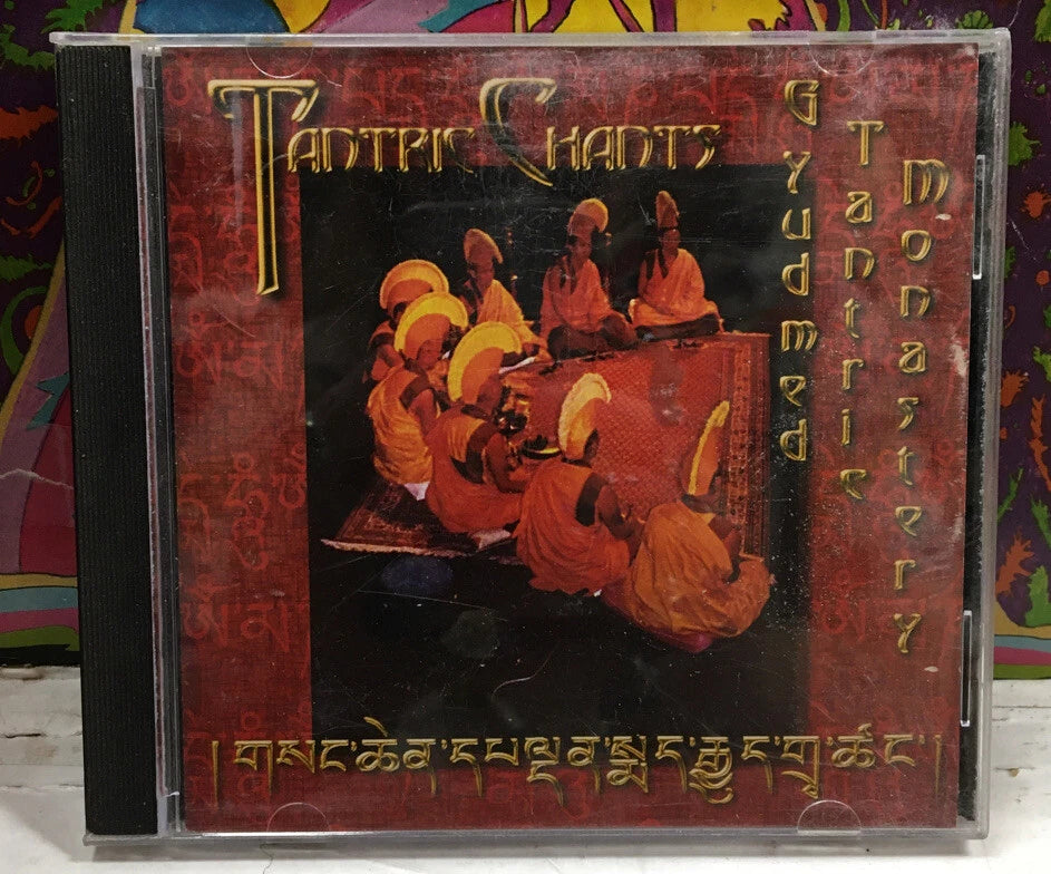 Gyudmed Tantric Monastery Tantric Chants CD